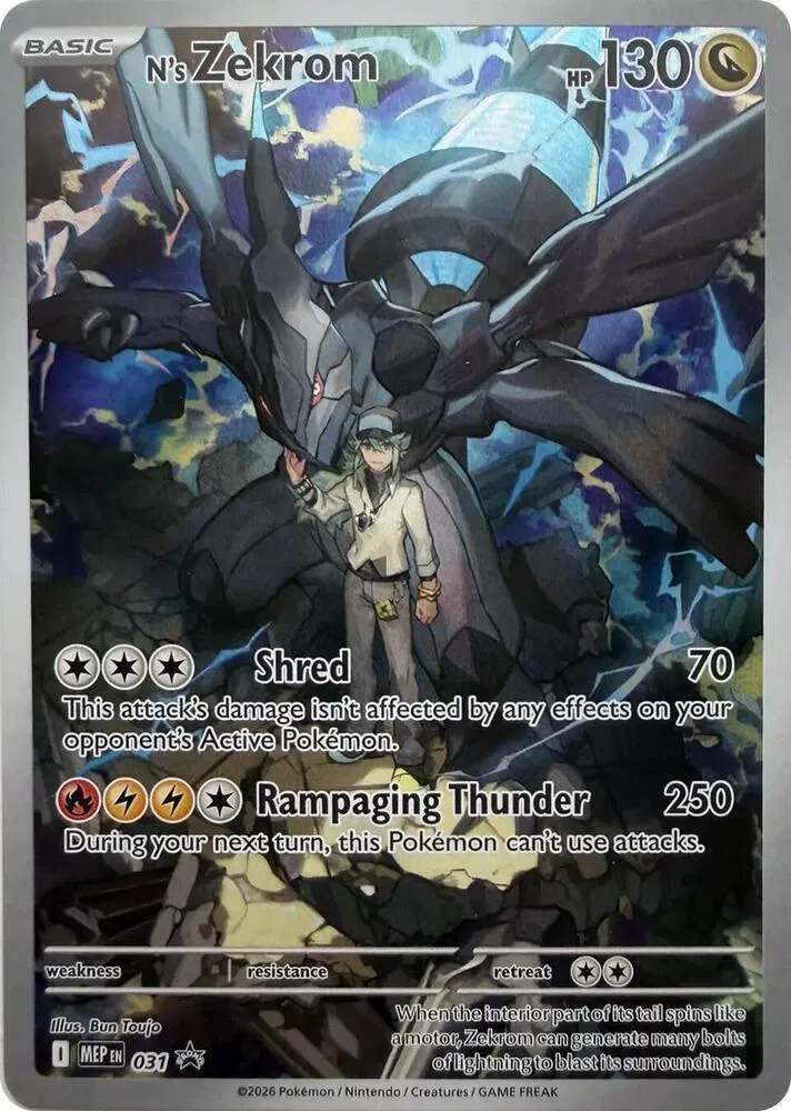 Auction card for N's Zekrom - 031