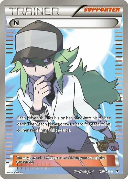 Auction card for N