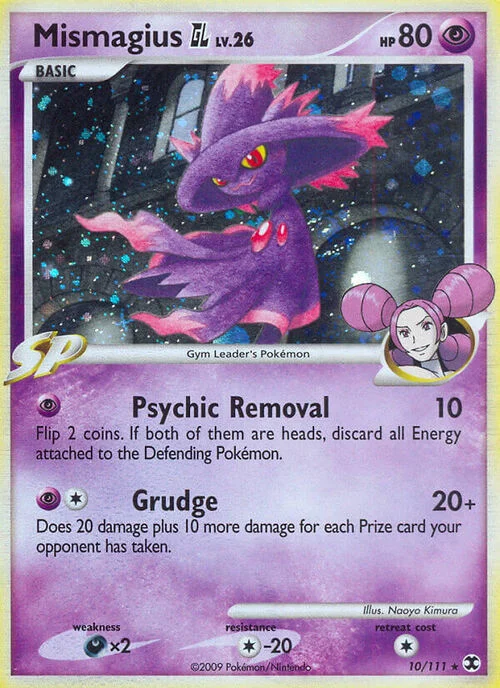 Mismagius GL Lv.26