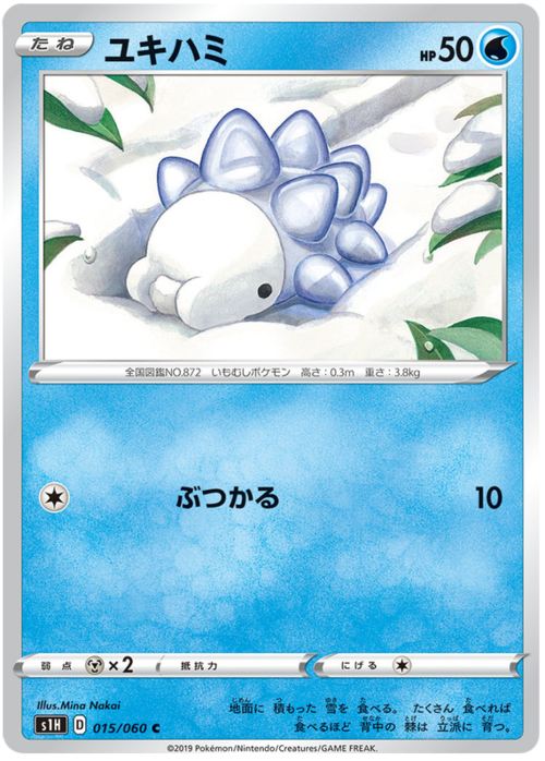 Snom
