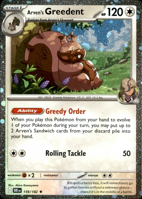 Arven's Greedent