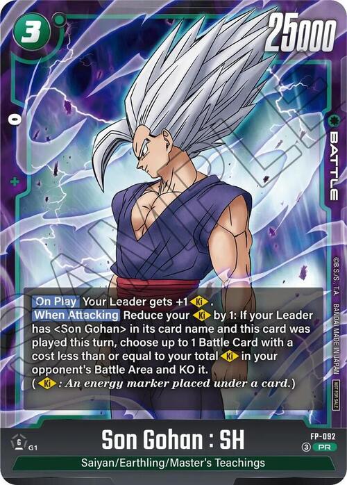 Son Gohan : SH