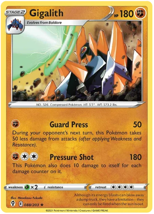 Gigalith