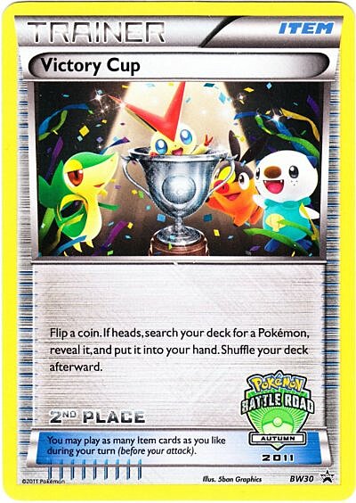 Victory Cup