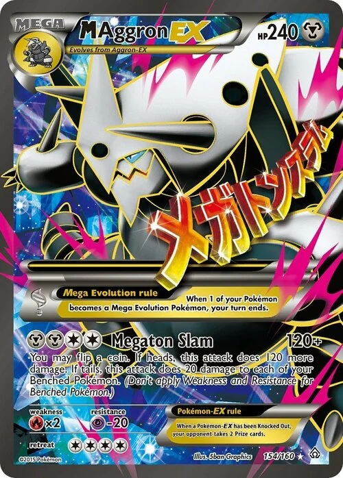 M Aggron ex