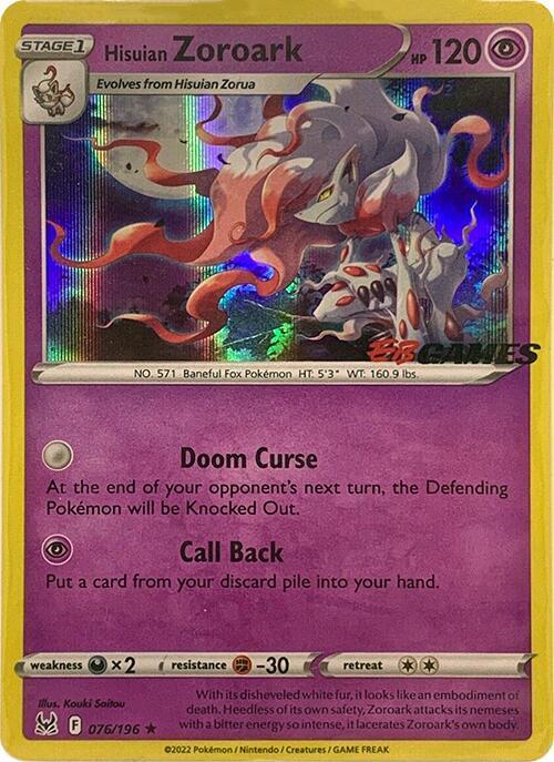 Hisuian Zoroark