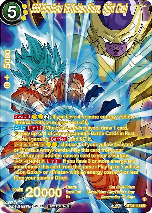 SSB Son Goku VS Golden Frieza, Spirit Clash
