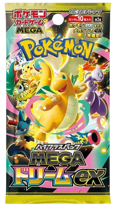 Mega Dream ex Booster Pack