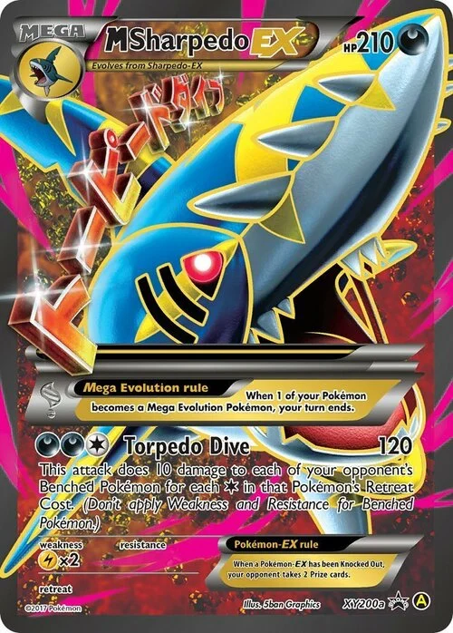 M Sharpedo ex