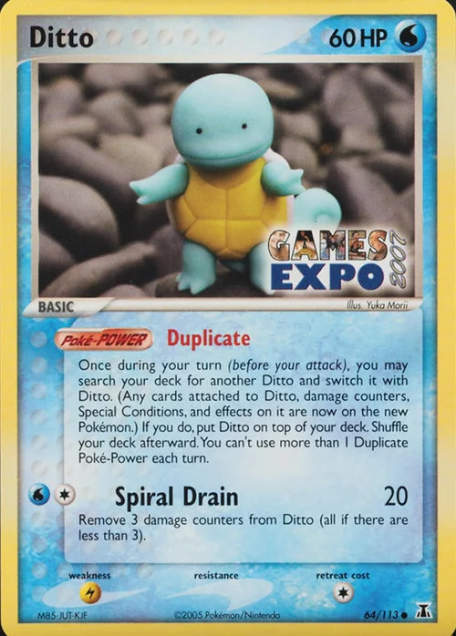 Ditto