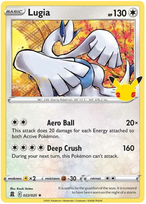 Lugia