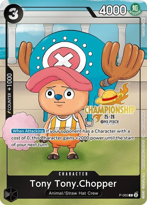 Tony Tony.Chopper