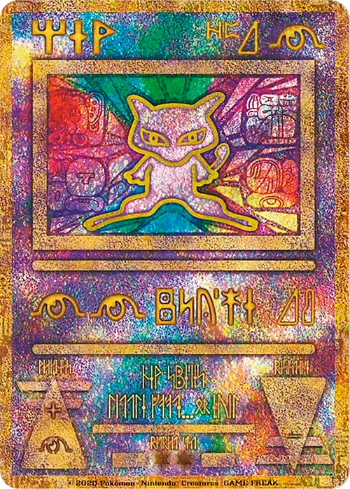 Ancient Mew