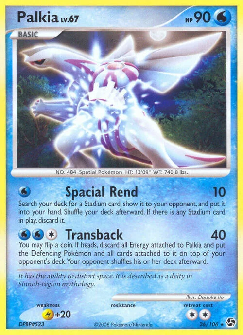 Palkia Lv.67