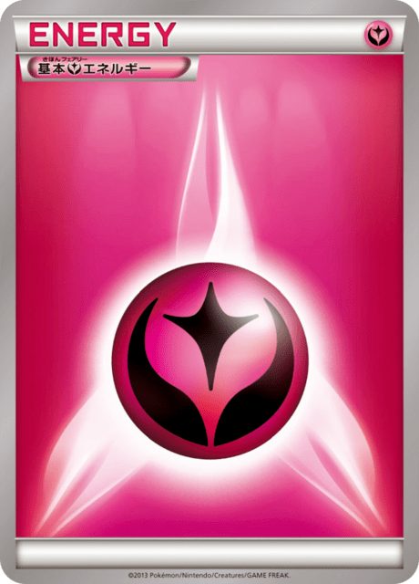 Fairy Energy