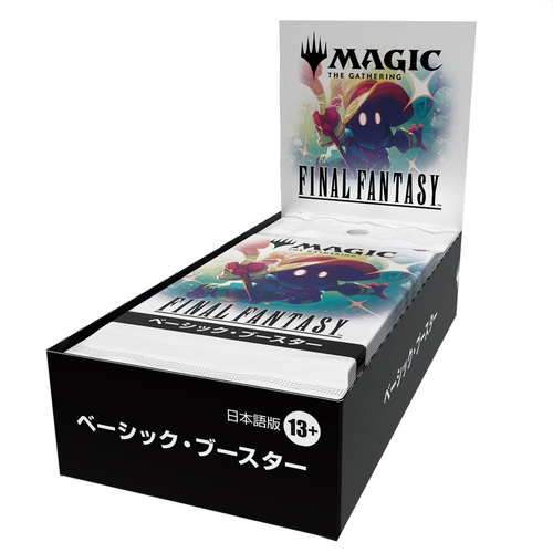 FINAL FANTASY Basic Booster Box