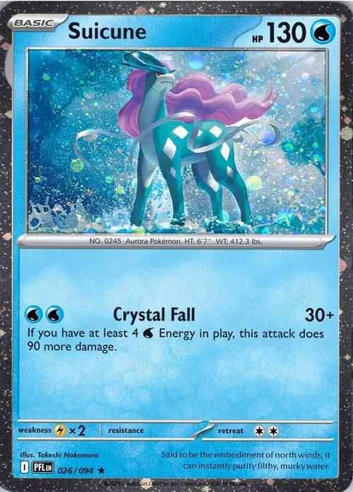 Suicune