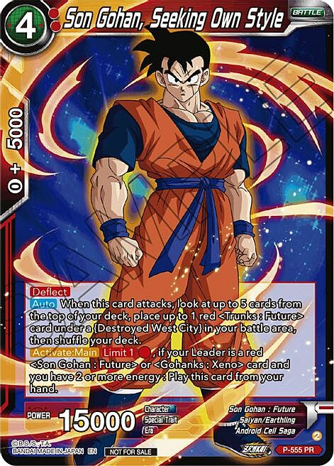 Son Gohan, Seeking Own Style