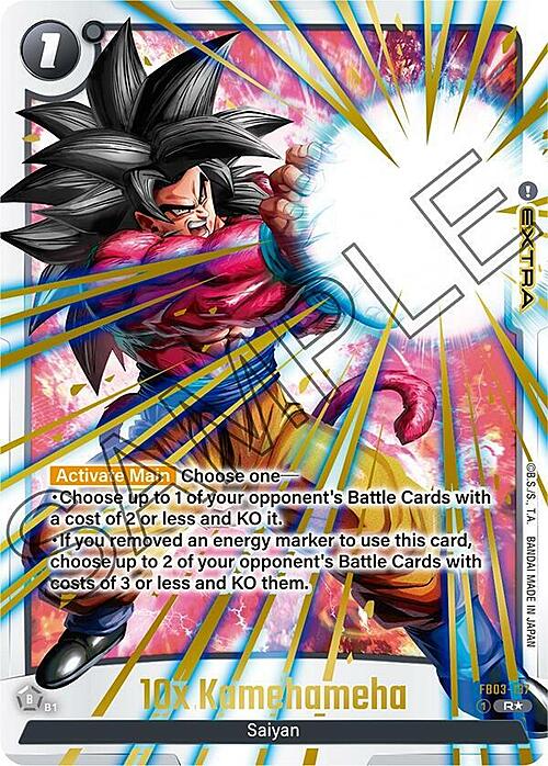 Auction card for 10x Kamehameha