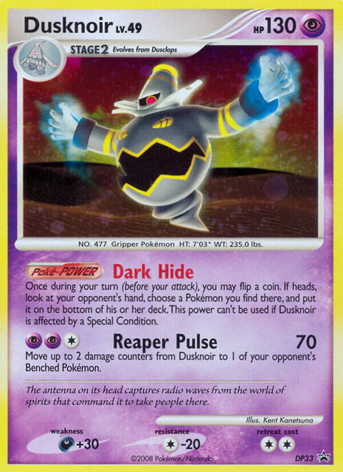 Dusknoir Lv.49