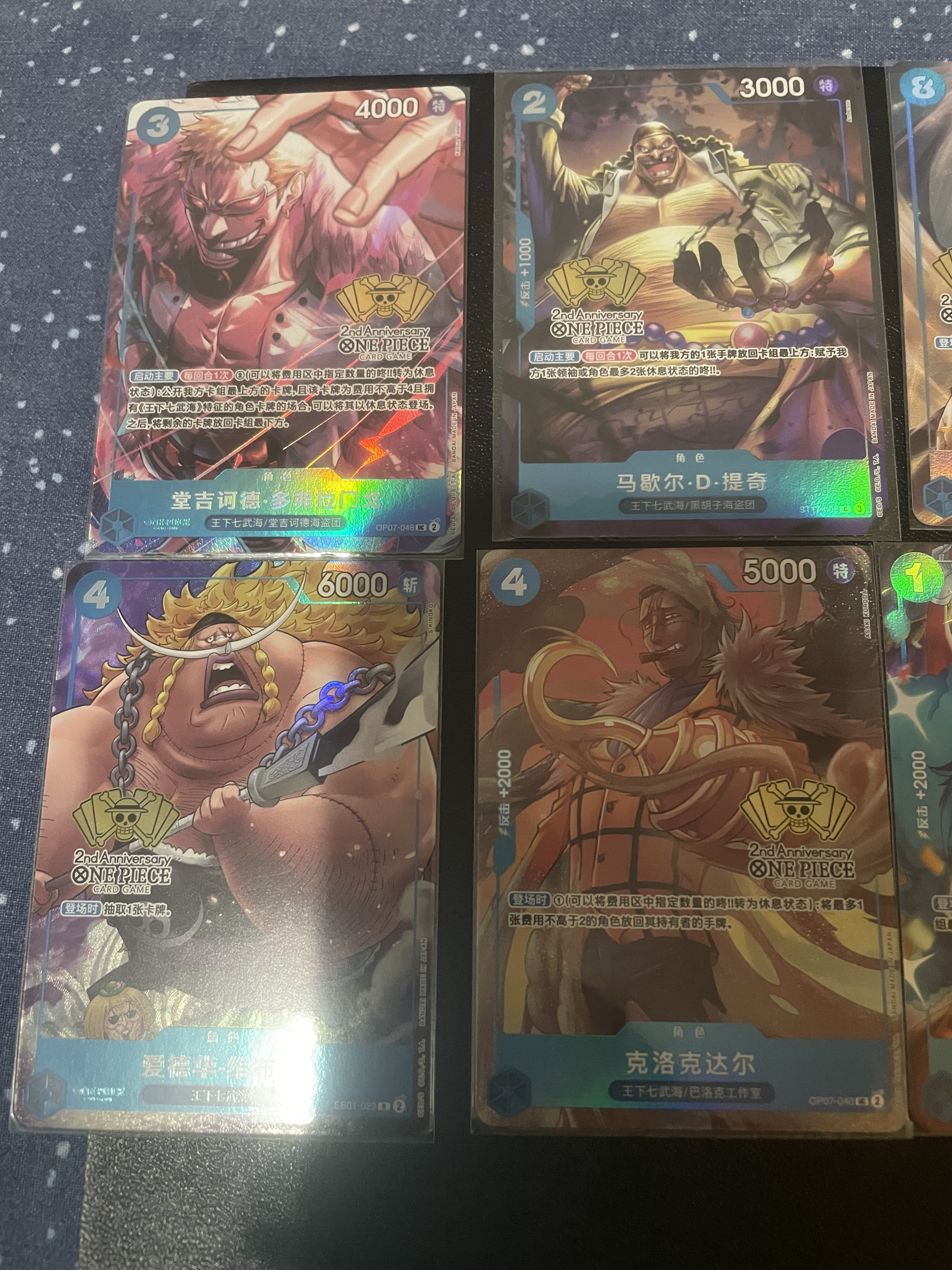 Auction Image 3