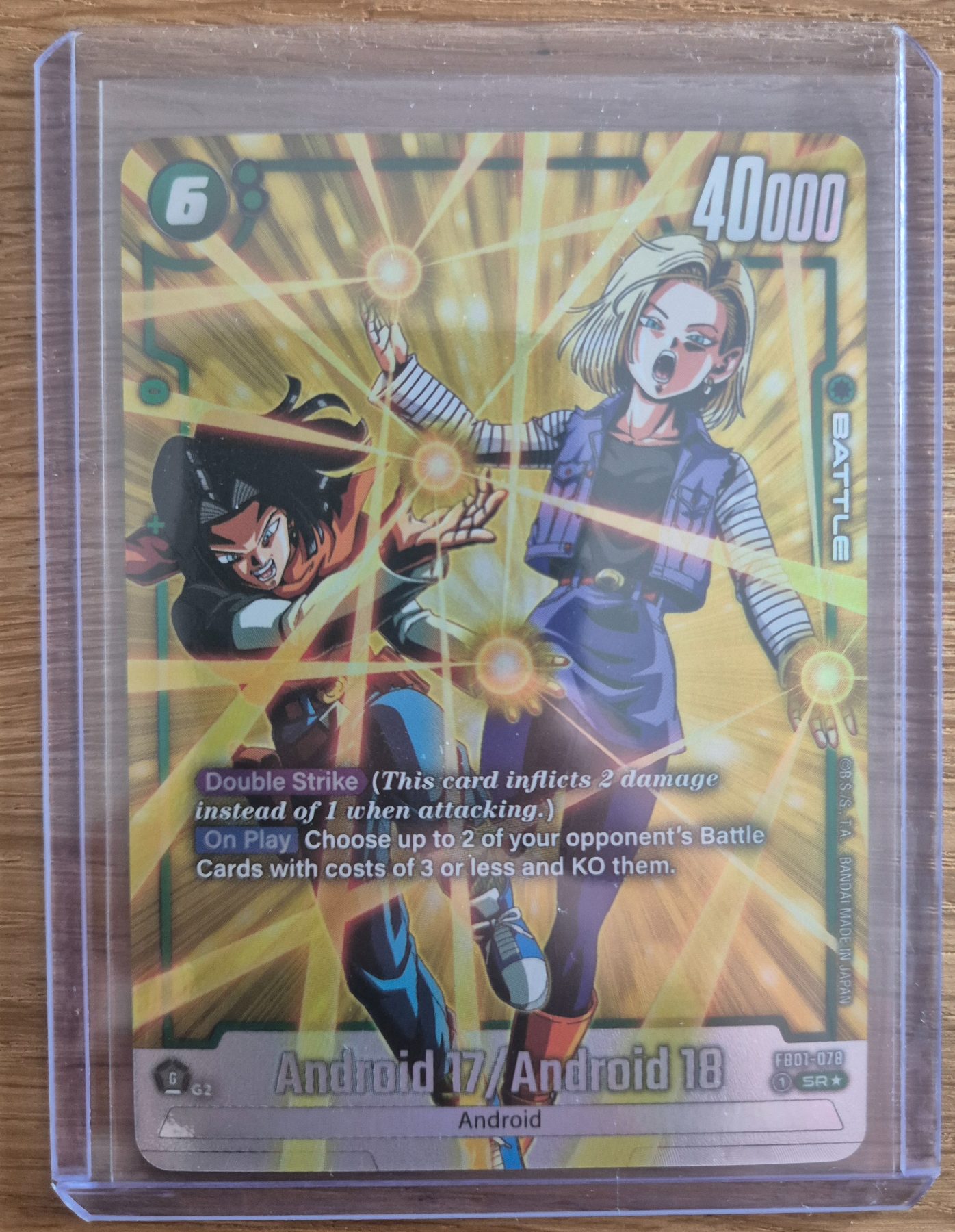 Auction Image 2