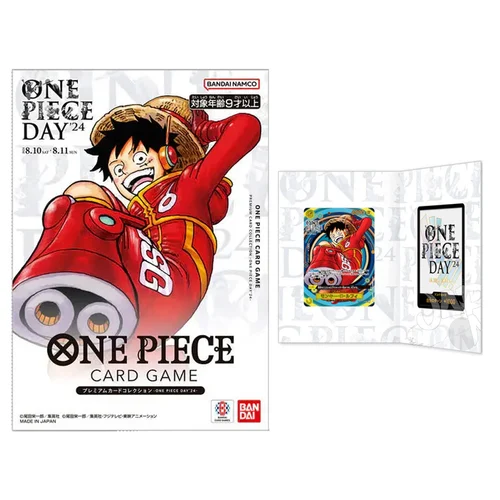 Premium Card Collection - One Piece Day 2024