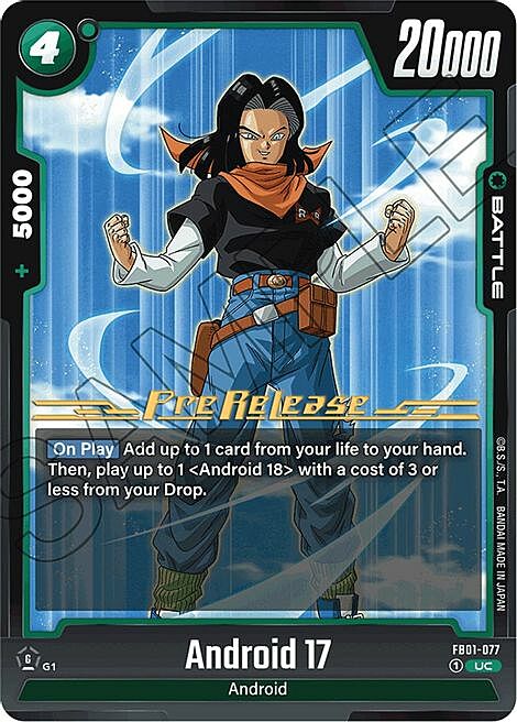 Android 17