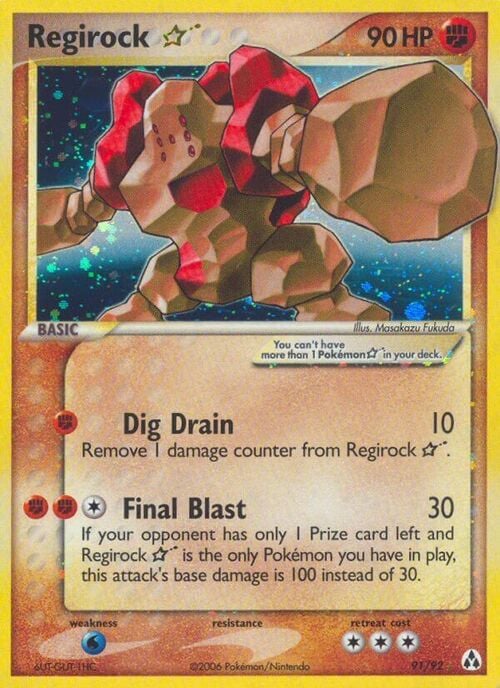 Regirock ☆ Gold Star