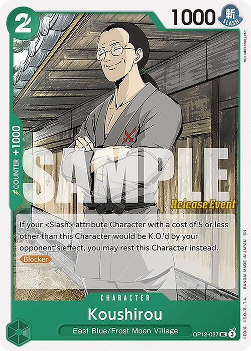 Koushirou