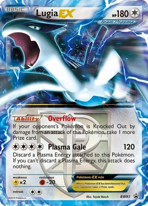 Lugia ex