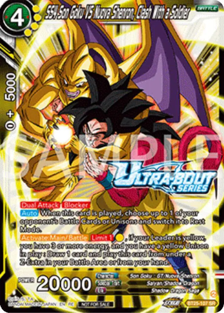 SS4 Son Goku Vs Nuova Shenron, Clash With a Soldier (Event Pack 17)