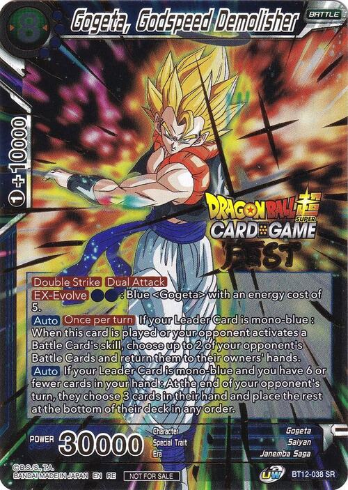 Gogeta, Godspeed Demolisher