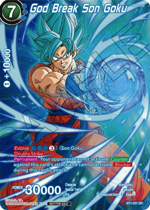 God Break Son Goku