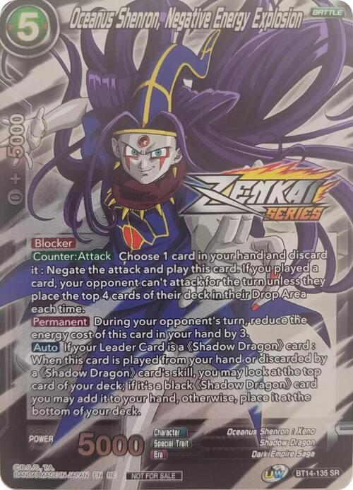Oceanus Shenron, Negative Energy Explosion
