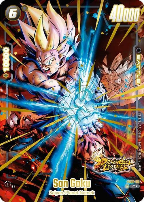 Son Goku