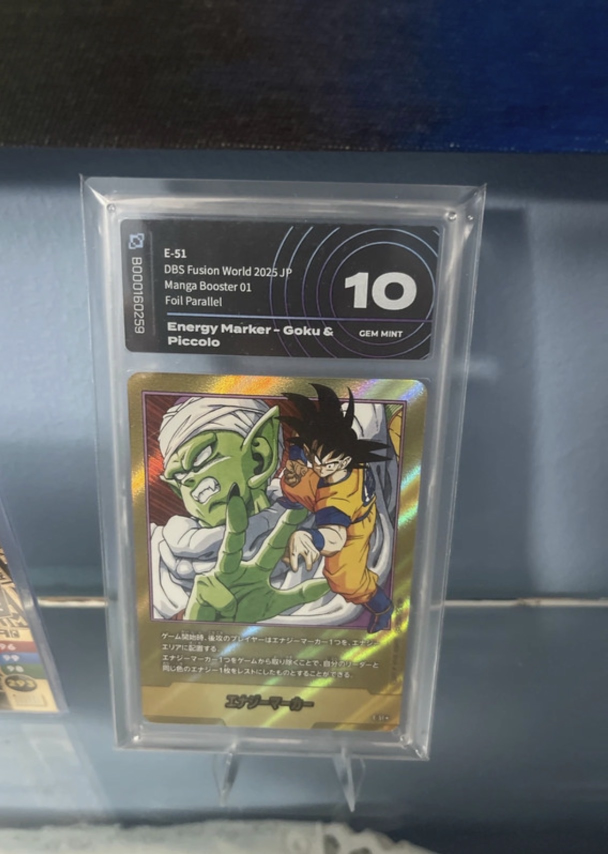 Auction Image 2