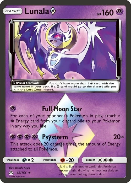 Lunala ◇ Prism Star