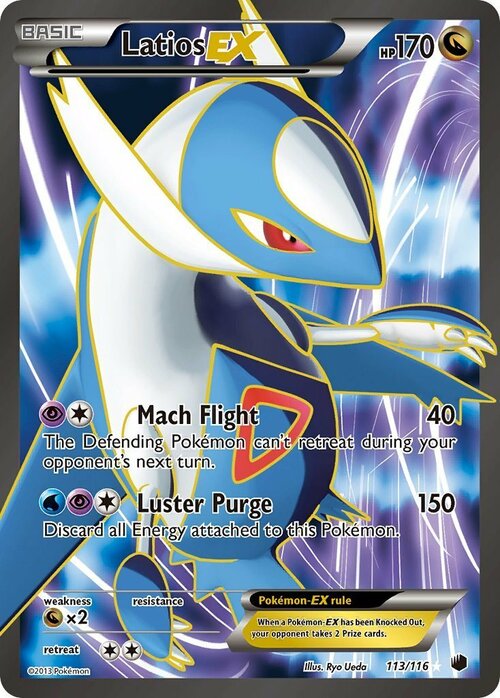 Latios ex