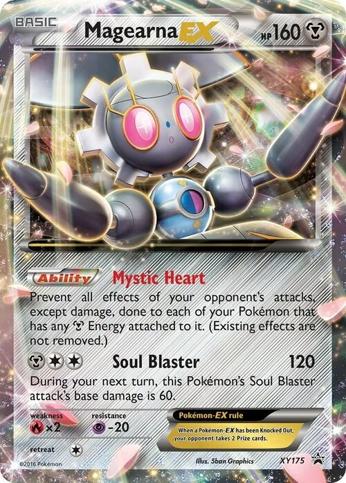 Magearna ex