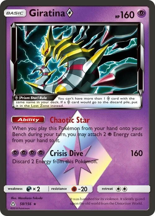 Giratina ◇ Prism Star