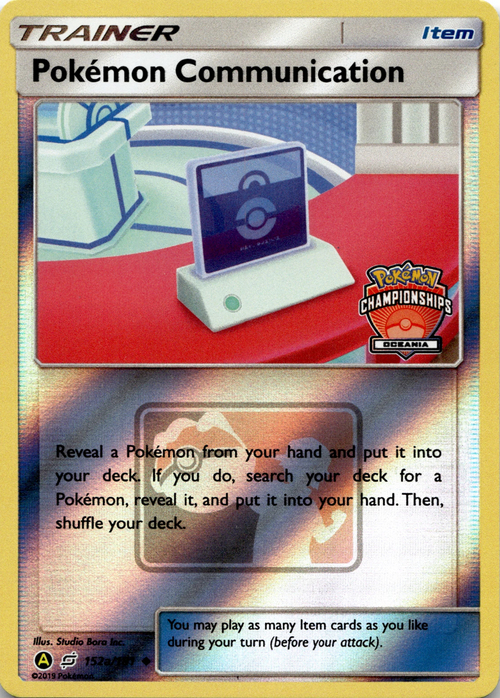 Pokémon Communication