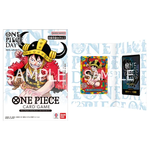 Premium Card Collection - One Piece Day 2025