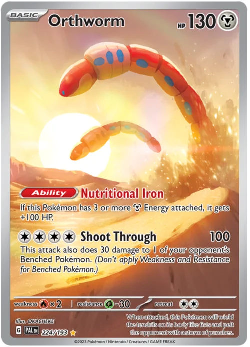 Orthworm