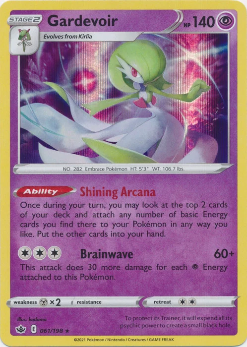 Gardevoir