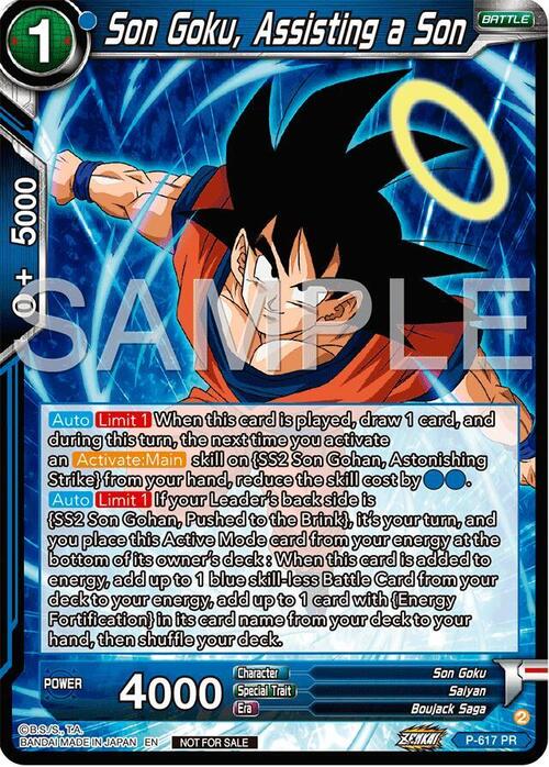Son Goku, Assisting a Son