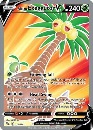 Alolan exeggutor V