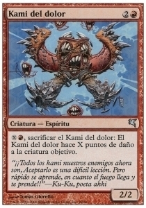Pain Kami