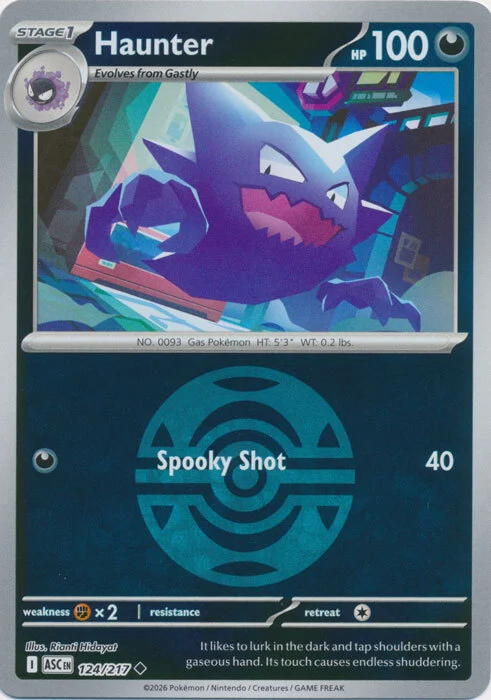 Haunter