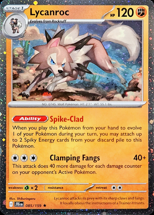 Lycanroc